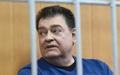 Владелец «Донбиотеха» в Волгодонске получил 3,5 года лишения свободы