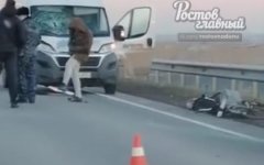 На трассе Ростов-Волгодонск автомобиль насмерть сбил велосипедиста: видео На трассе Ростов-Волгодонск автомобиль насмерть сбил велосипедиста: видео