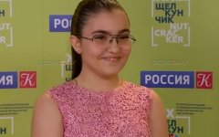 Волгодончанка Елизавета Молчан прошла во II этап престижного Международного телевизионного конкурса, обойдя участников со всего мира: видео