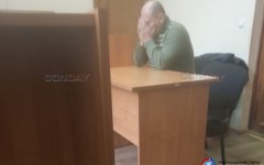 Суд вынес приговор бывшему замначальнику ГУФСИН по Ростовской области