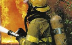 На Дону произошел пожар в частном доме