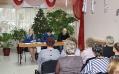 Сотрудникам пансионата для престарелых и инвалидов рассказали, как защититься от обмана мошенников Сотрудникам пансионата для престарелых и инвалидов рассказали, как защититься от обмана мошенников