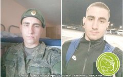 21-летнему Руслану из Волгодонска, пострадавшему в страшной аварии, требуется дорогостоящая операция