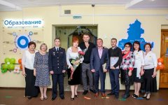 Школа-интернат «Восхождение» отметила 55-летний юбилей в Волгодонске Школа-интернат «Восхождение» отметила 55-летний юбилей в Волгодонске