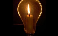 Более десяти улиц Волгодонска отключат от электричества