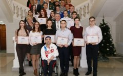 Двадцать жителей Волгодонска стали обладателями ежегодных городских премий для одаренной и талантливой молодежи Двадцать жителей Волгодонска стали обладателями ежегодных городских премий для одаренной и талантливой молодежи