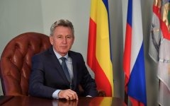 Глава Администрации Волгодонска поздравил горожан с наступающими праздниками Глава Администрации Волгодонска поздравил горожан с наступающими праздниками