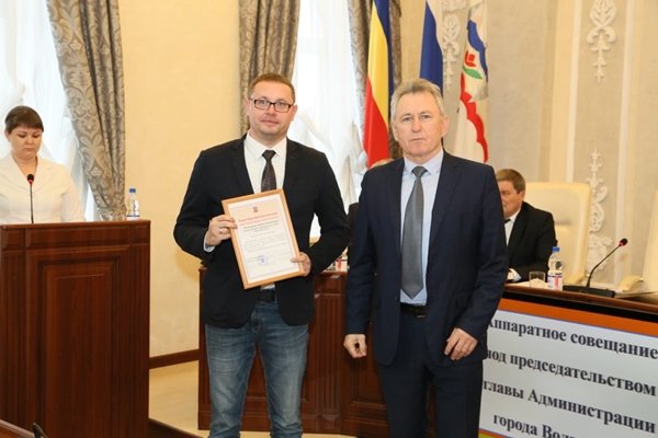 Главного редактора DonDay Волгодонск наградили Благодарственным письмом главы Администрации города