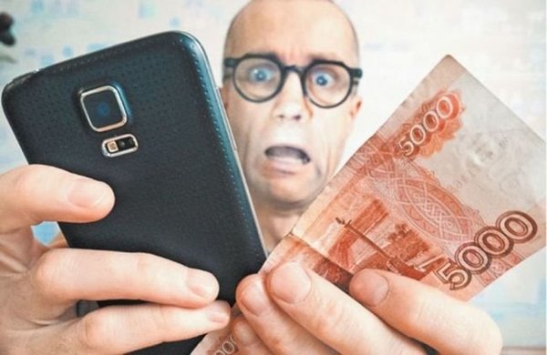 Волгодонцы станут платить за сотовую связь больше