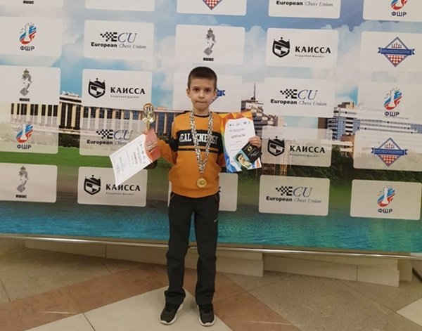 Школьник из Волгодонска представит Россию на чемпионате Европы по шахматам