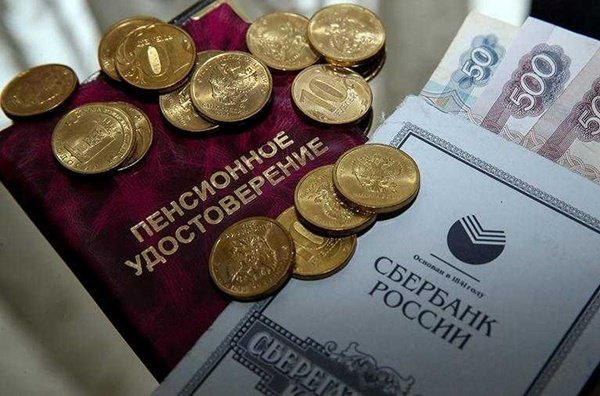 На 350 рублей увеличилась фиксированная выплата пенсионерам Волгодонска