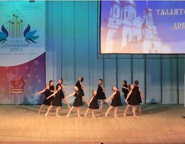 Юные хореографы из Волгодонска с блеском дебютировали в областном конкурсе