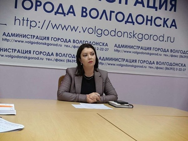 В администрации Волгодонска рассказали о проектах, получивших 11,5 миллионов субсидий