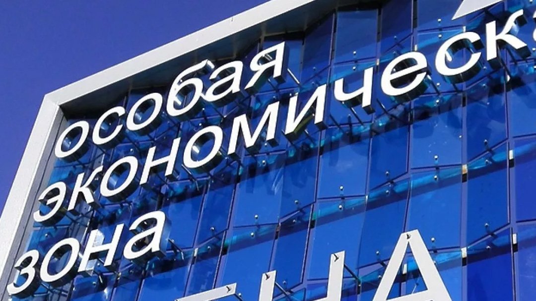 Волгодонск особой экономической зоной, скорее всего, не станет