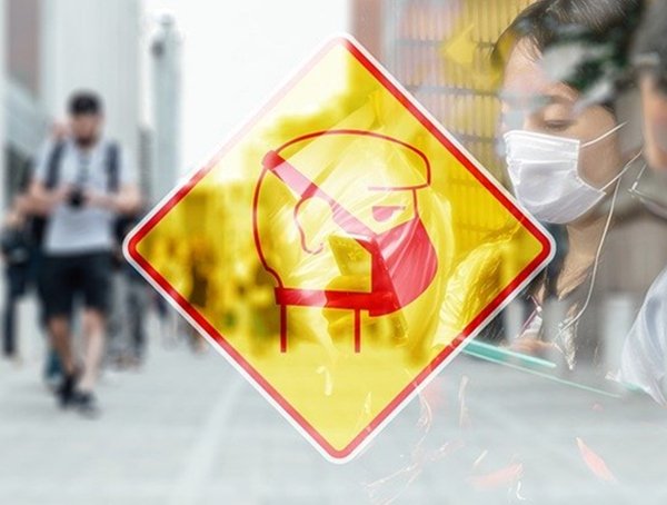 Коронавирус признан чрезвычайной ситуацией мирового значения