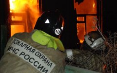 Недалеко от Волгодонска произошел пожар в частном доме: есть погибший Недалеко от Волгодонска произошел пожар в частном доме: есть погибший