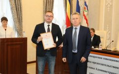 Главного редактора DonDay Волгодонск наградили Благодарственным письмом главы Администрации города