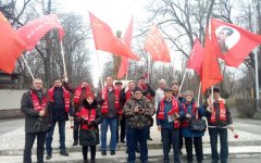 Коммунисты Волгодонска почтили память Владимира Ленина Коммунисты Волгодонска почтили память Владимира Ленина