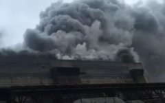На новочеркасской ГРЭС произошла авария: видео