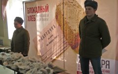 Волгодонск присоединился к национальной акции памяти «Блокадный хлеб»