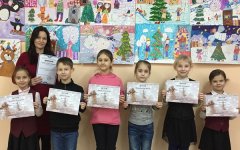 Ученики Волгодонской Детской школы искусств стали победителями в международном конкурсе