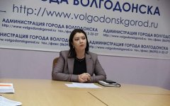 В администрации Волгодонска рассказали о проектах, получивших 11,5 миллионов субсидий В администрации Волгодонска рассказали о проектах, получивших 11,5 миллионов субсидий