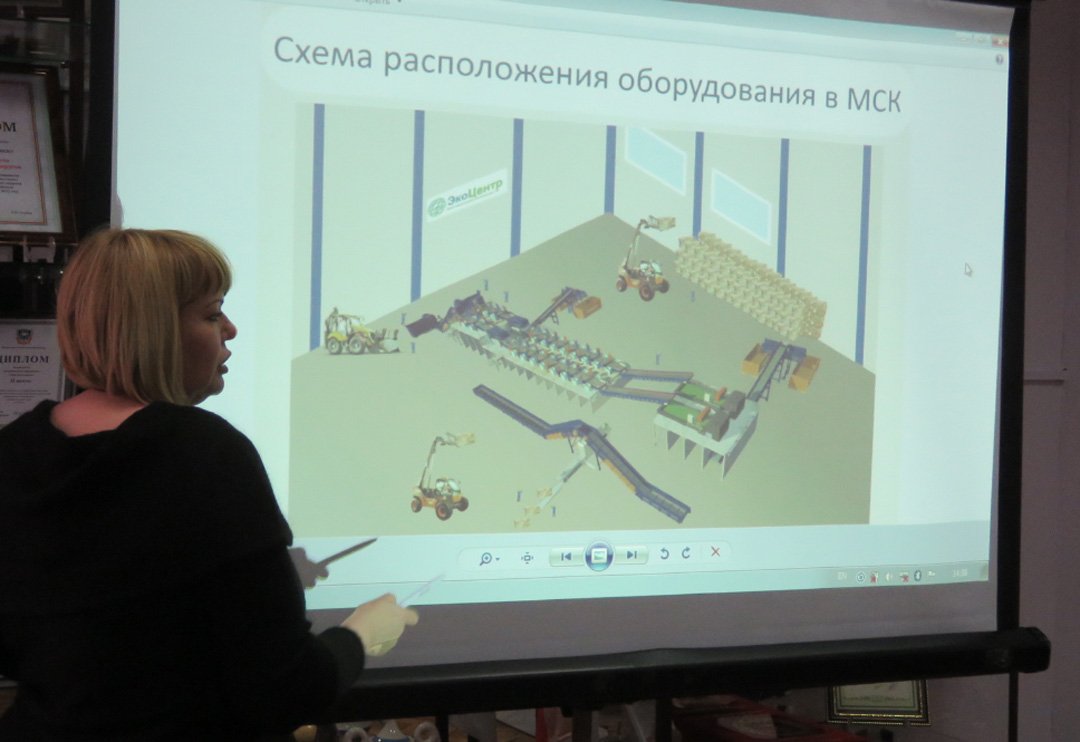 МЭОК в Волгодонске почти готов к работе, но начнет действовать не скоро