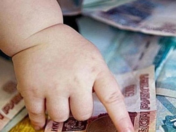 Жители Волгодонска будут получать выплату из средств маткапитала в большем размере