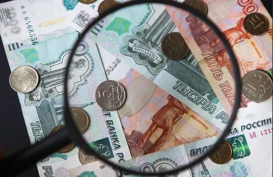 Государственные расходы картинки