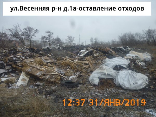 Около тысячи КамАЗов понадобилось, чтобы вывести часть мусора с окраин Волгодонска