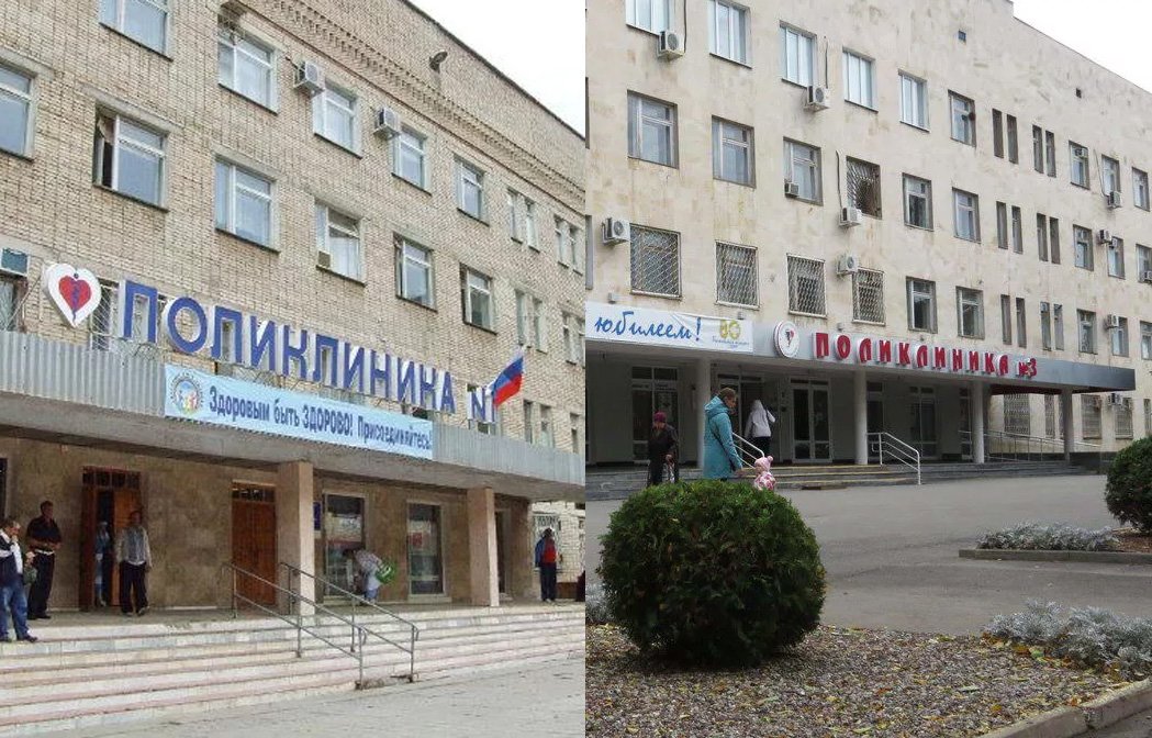 Общественники Волгодонска никак не могут увидеть смысл в объединении поликлиник