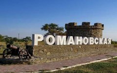 Около 380 млн рублей потратят на строительство водопровода в Романовской