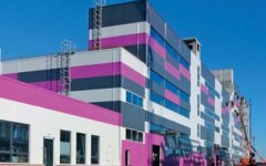 Волгодонской «Донбиотех» планируют запустить в 2021 году