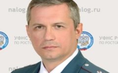 В УФНС по Ростовской области новый глава