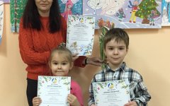 Двое ребят из Волгодонска заняли первые места с Всероссийского конкурса детского творчества Двое ребят из Волгодонска заняли первые места с Всероссийского конкурса детского творчества