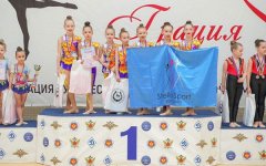 Гимнастки из Волгодонска стали лучшими в межрегиональном первенстве по эстетической гимнастике
