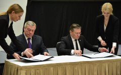 Центр единоборств, школа на 600 мест и 15 автобусов появятся в Волгодонске Центр единоборств, школа на 600 мест и 15 автобусов появятся в Волгодонске