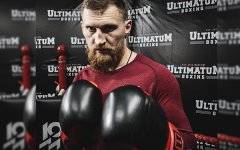 «Я хочу у него выиграть»: Дмитрий Кудряшов о предстоящем бое в Ростове «Я хочу у него выиграть»: Дмитрий Кудряшов о предстоящем бое в Ростове