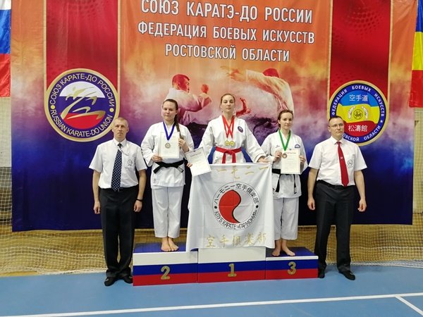 Более 50 наград привели каратисты из Волгодонска со Всероссийского турнира