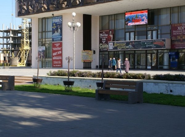 Мероприятия в ДК имени Курчатова Волгодонска не отменяют из-за режима «Повышенной готовности» на Дону