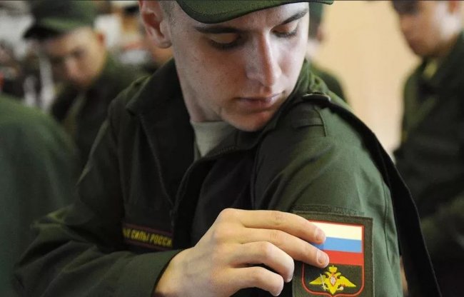 Весенний призыв в России и Волгодонске отменять не станут