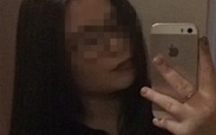 Волгодончанка, пропавшая в Екатеринбурге, вышла на связь Волгодончанка, пропавшая в Екатеринбурге, вышла на связь