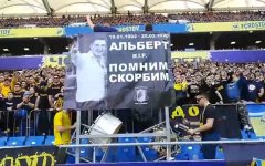 Фанаты ФК Ростов почтили память КВНщика и журналиста из Волгодонска: видео