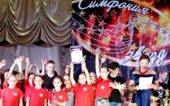 Творческие коллективы из Волгодонска завоевали 15 наград на Всероссийском конкурсе