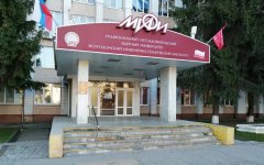 Вузы Волгодонска переведены на дистанционное обучение из опасений коронавируса