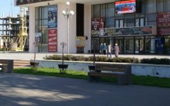 Мероприятия в ДК имени Курчатова Волгодонска не отменяют из-за режима «Повышенной готовности» на Дону Мероприятия в ДК имени Курчатова Волгодонска не отменяют из-за режима «Повышенной готовности» на Дону