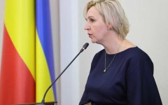 Школьникам Волгодонска продлят весенние каникулы до 12 апреля Школьникам Волгодонска продлят весенние каникулы до 12 апреля