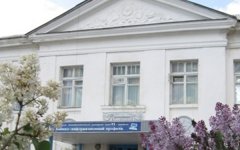 Цимлянские школьники после каникул выйдут на дистанционное обучение, как и в Волгодонске Цимлянские школьники после каникул выйдут на дистанционное обучение, как и в Волгодонске