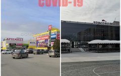 В Волгодонске по распоряжению Губернатора Дона закрываются торговые центры