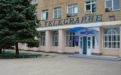Почта Волгодонска перестала принимать международные отправления Почта Волгодонска перестала принимать международные отправления